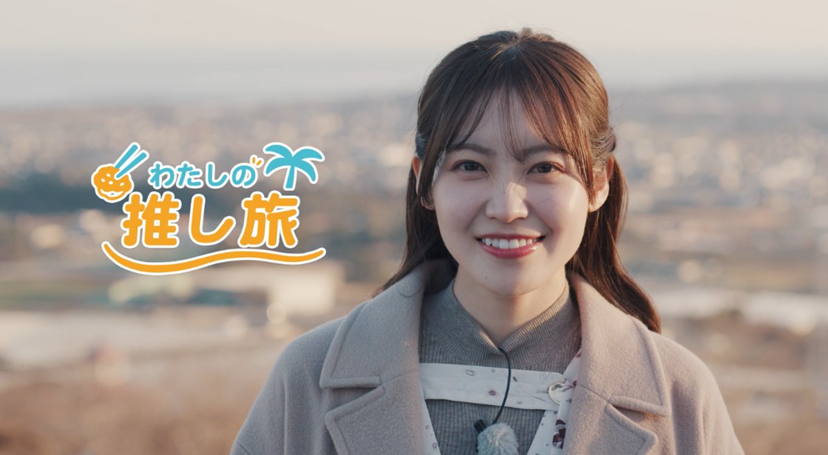 宮崎県広報 tweet media