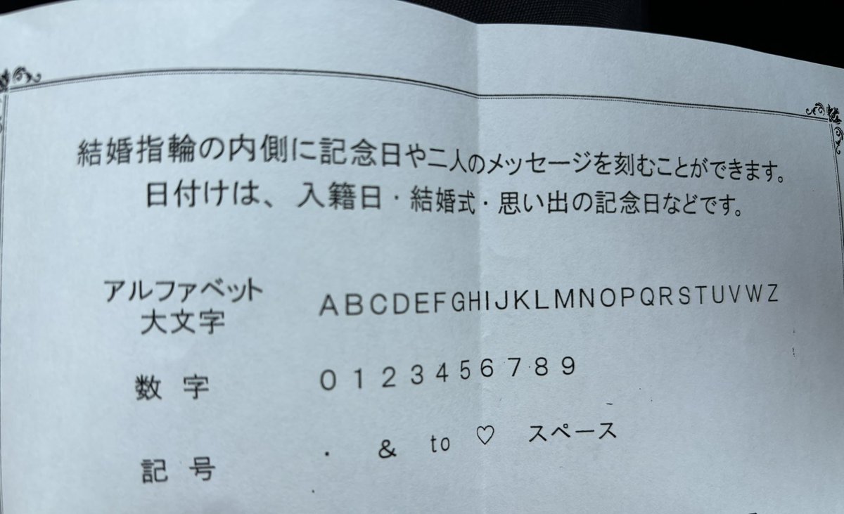 たーーー tweet media