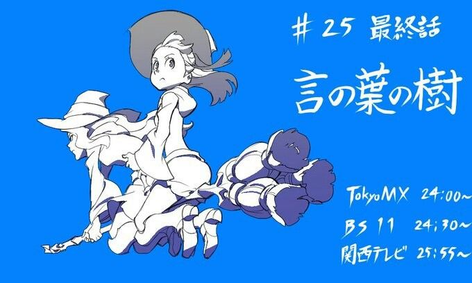 the lesbian pervert tweet media