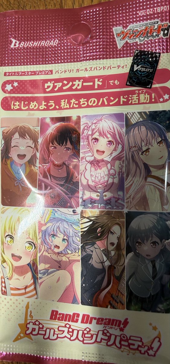 コーチ tweet media