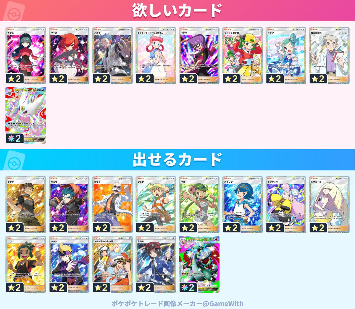 とっとこちゃも🐹 tweet media