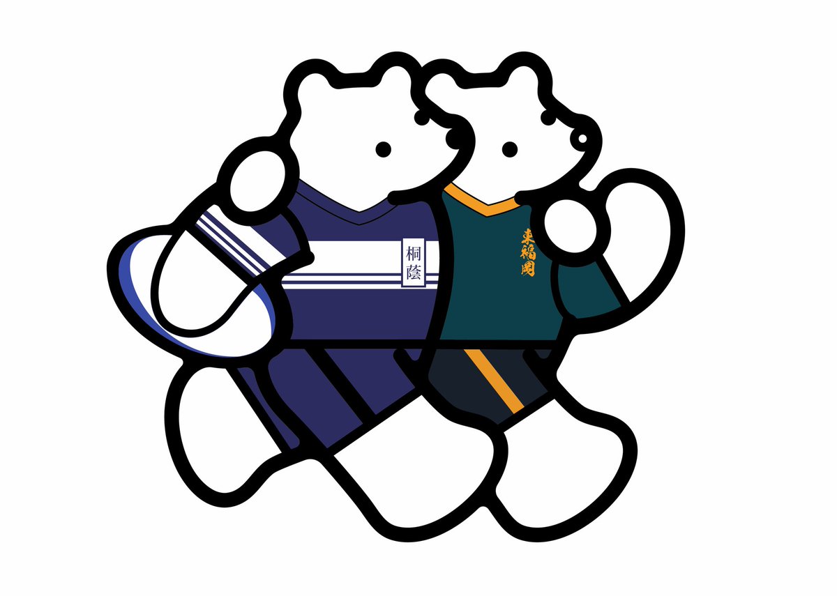 アツいね〜！☀️

#全国高等学校選抜ラグビーフットボール大会2026 
決勝の組み合わせだよ〜！

★熊谷ラグビー場Aグラウンド
11:00〜桐蔭学園 vs 東福岡