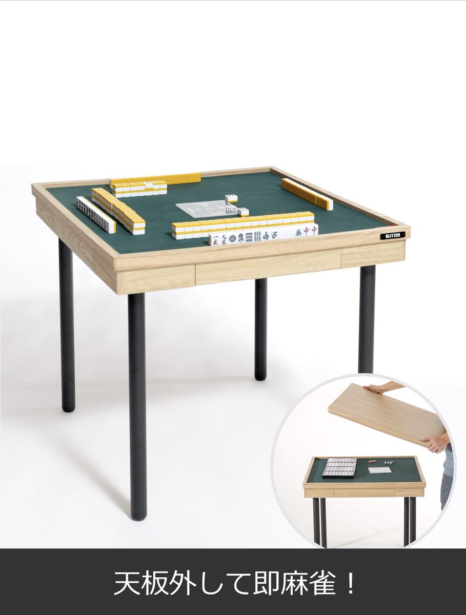 鵜川秀樹(うーぴん) tweet media