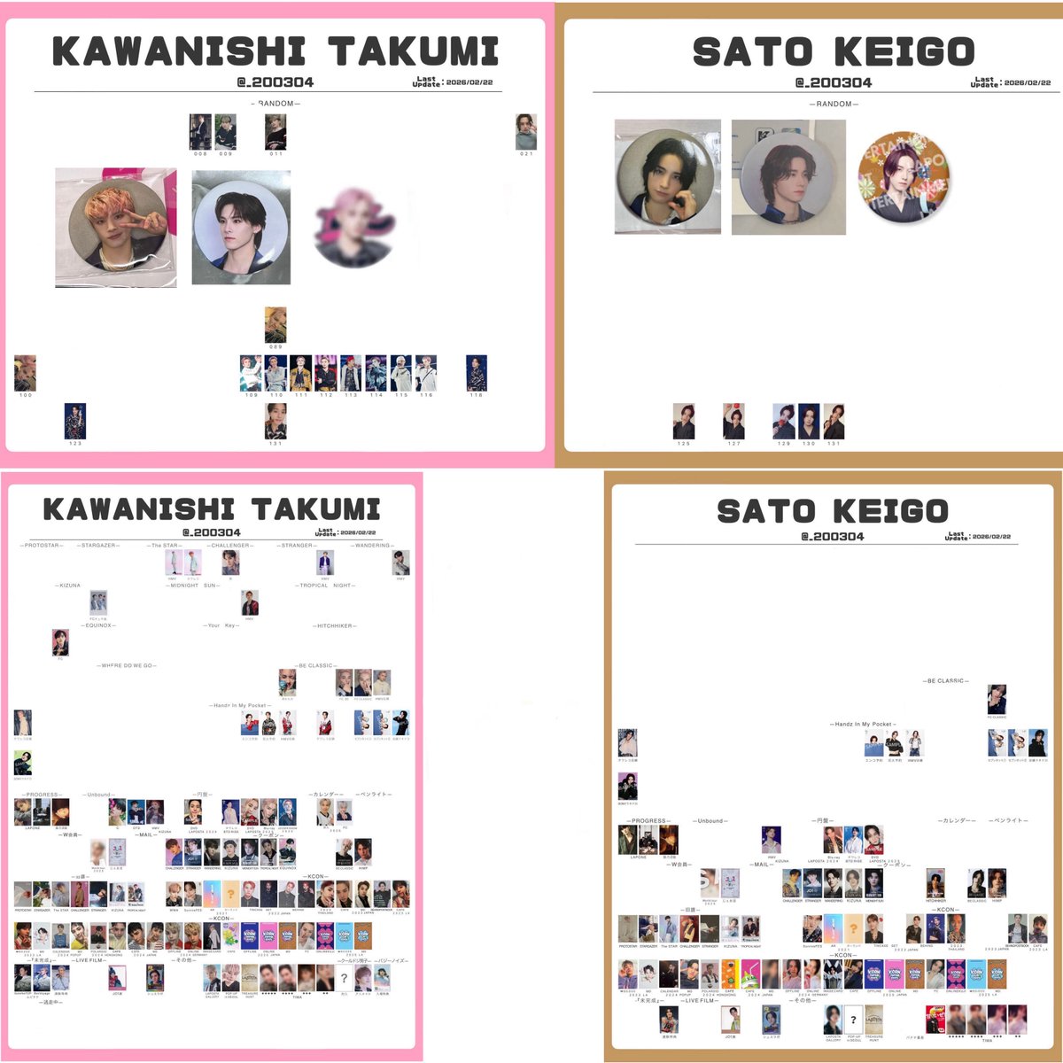 けいけい tweet media
