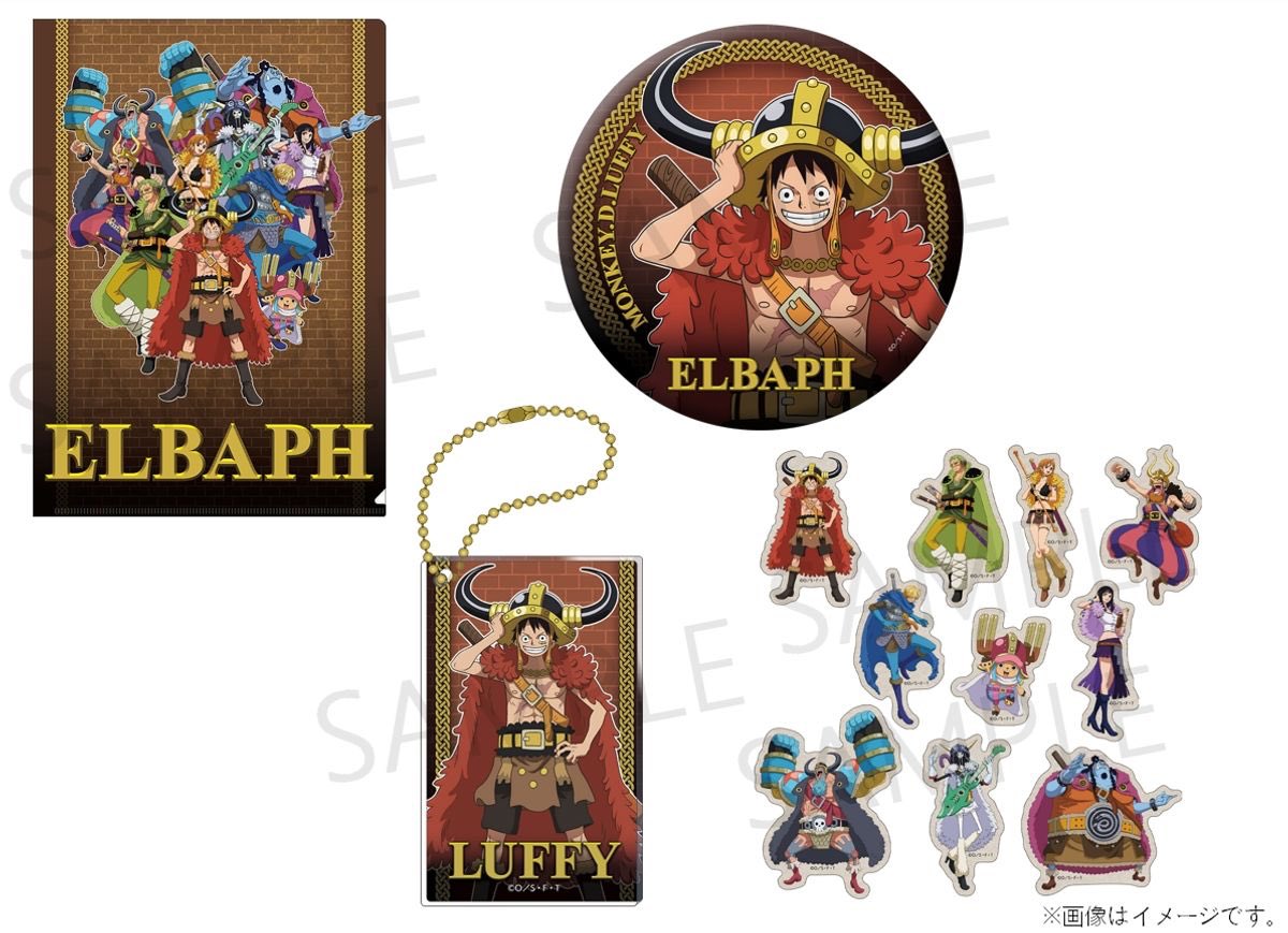 One Piece Merch News tweet media