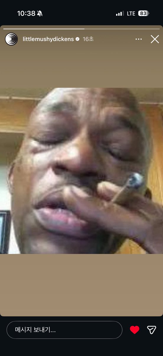 뎀 어리 tweet media