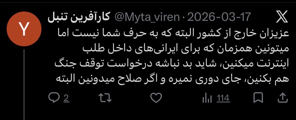 ferry🇨🇦🇮🇷 tweet media