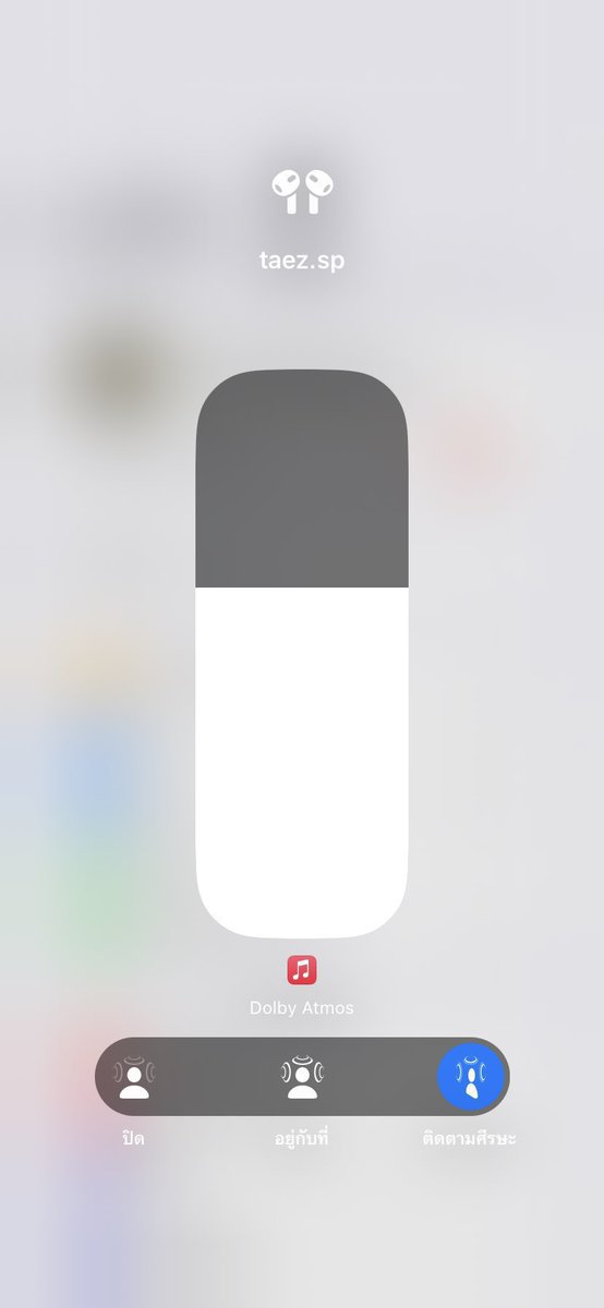 taez.sp | 🟢 open รบกวนฟอลก่อนเดม tweet media