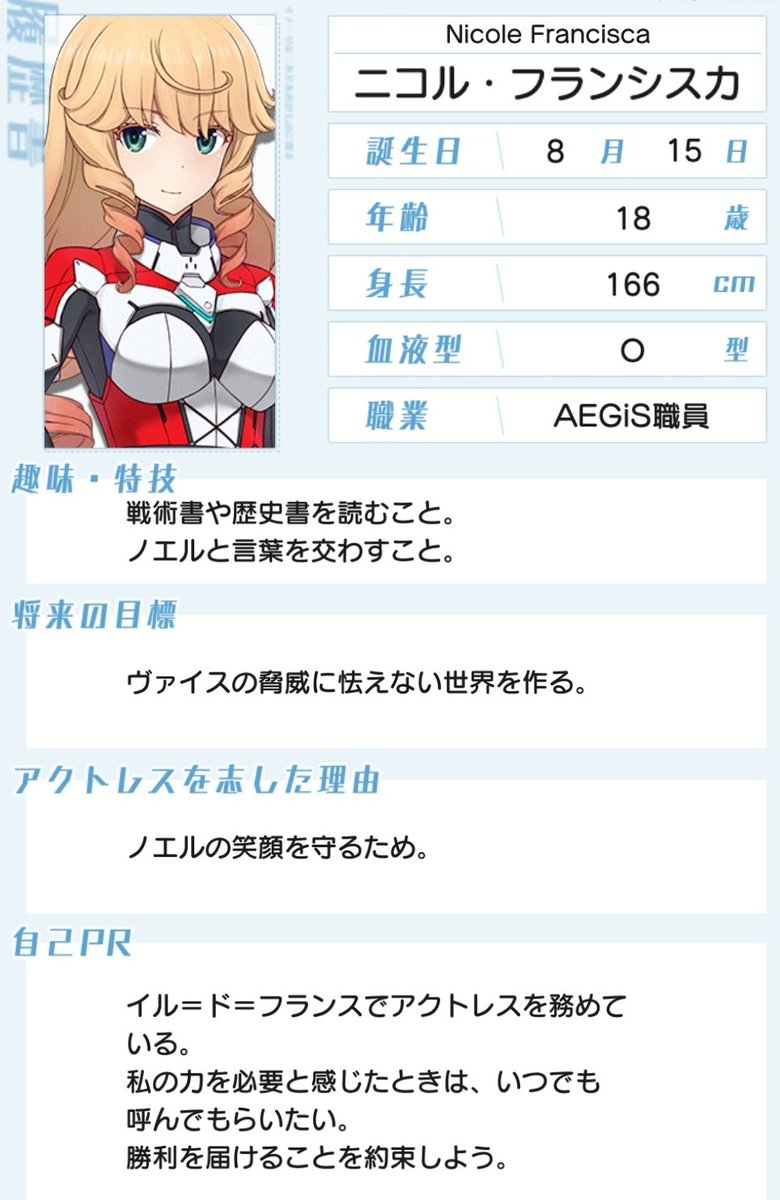 糸ゅ高倫シュマリ tweet media