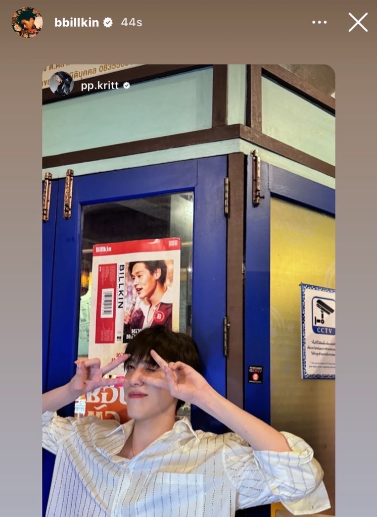 namcha ✴︎ tweet media