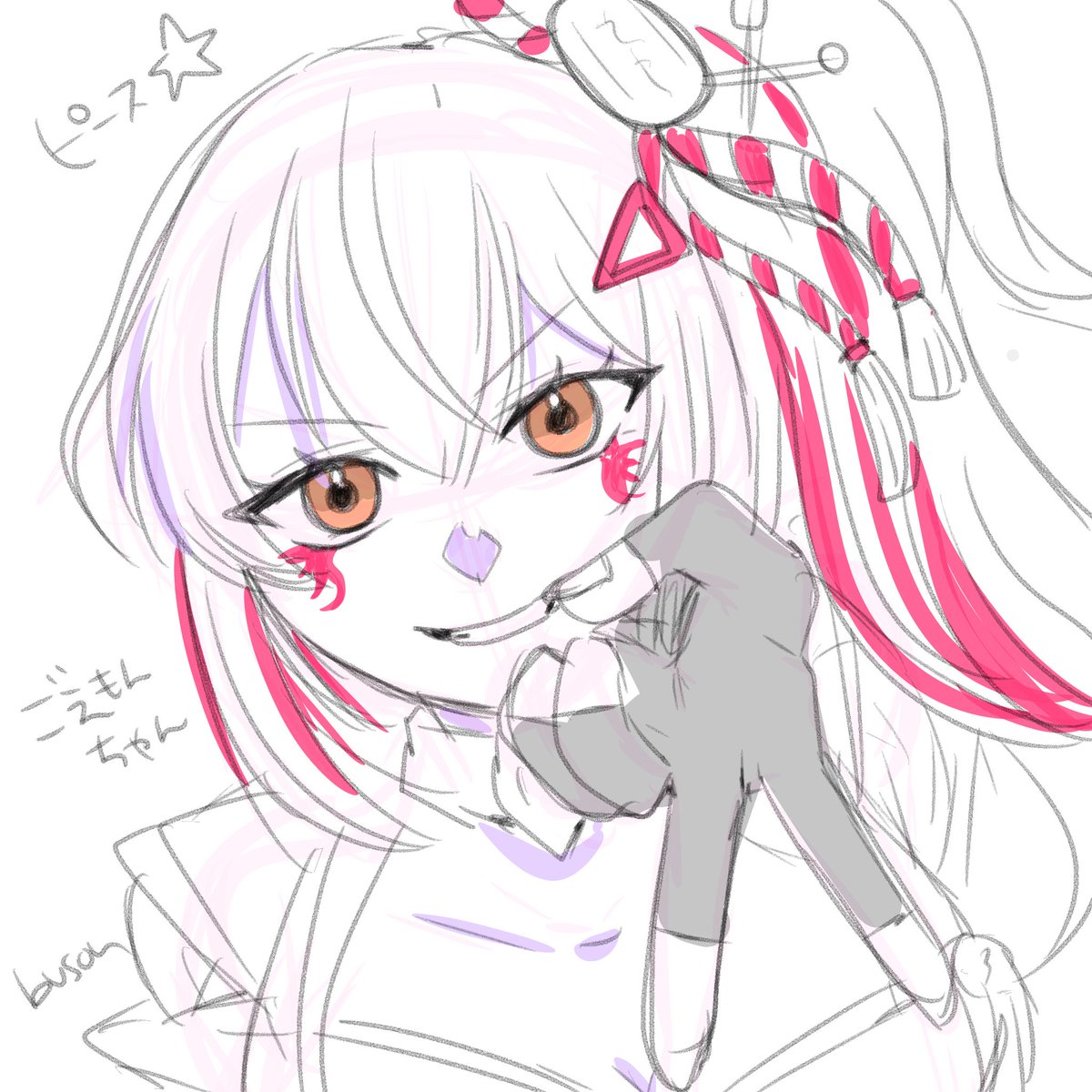 武尊さんのひとりごつ tweet media