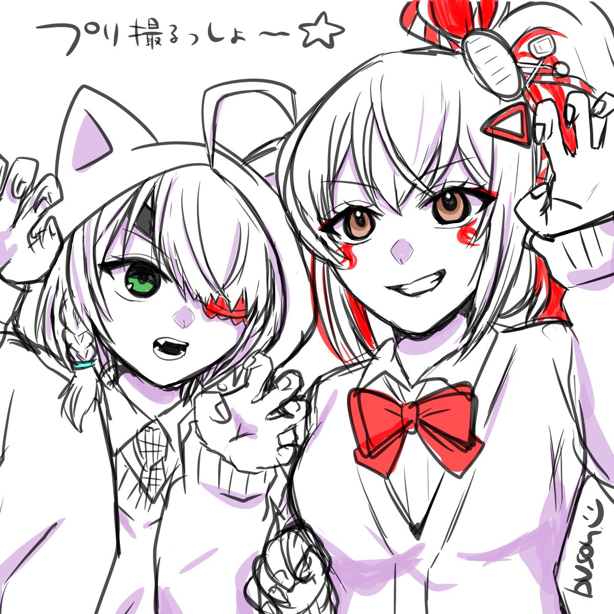 武尊さんのひとりごつ tweet media