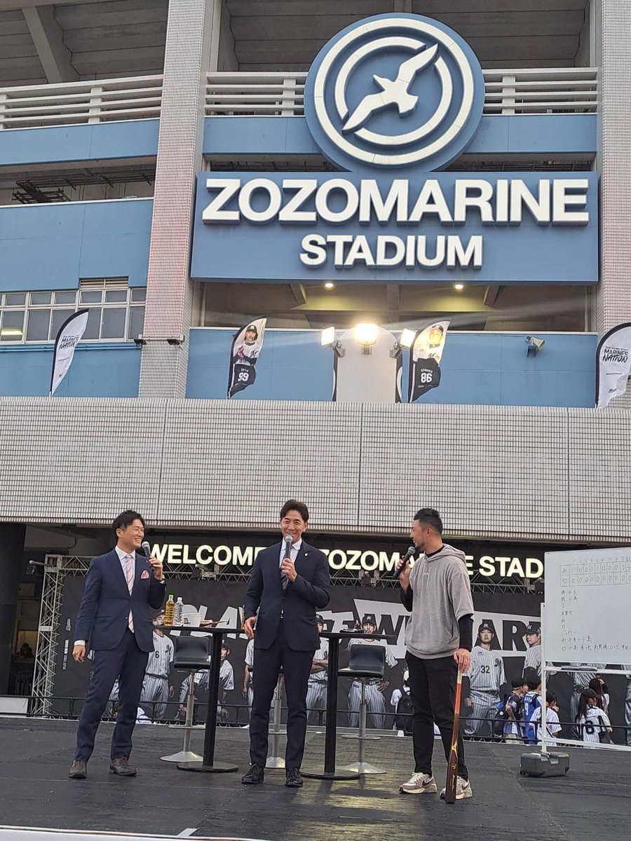 千葉ロッテマリーンズ　内竜也投手実使用品！￼ ZETT プロステイタス￼ 内竜也 (@uchitatsuya_21) / Posts / X