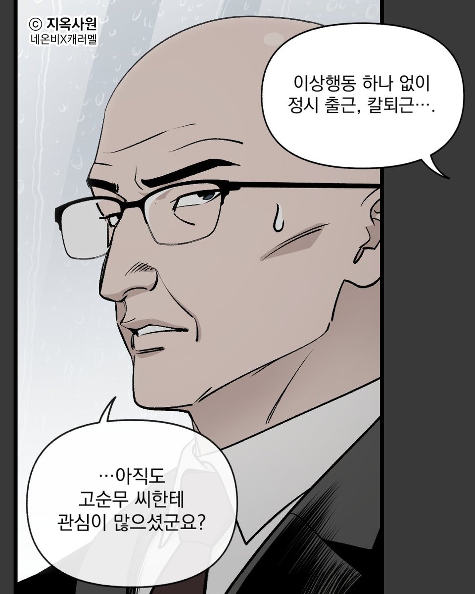 칸트웍스 tweet media