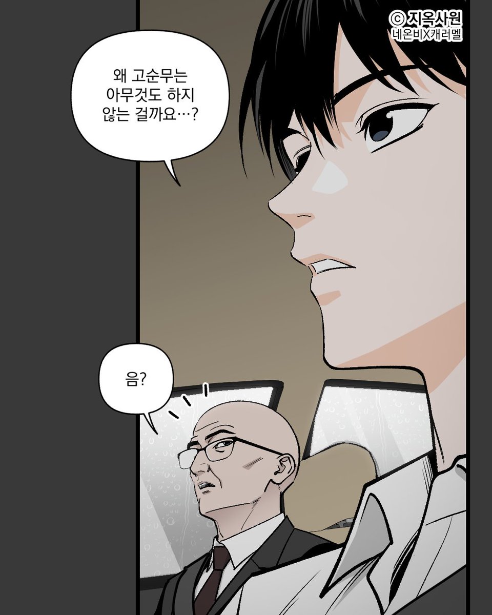 칸트웍스 tweet media