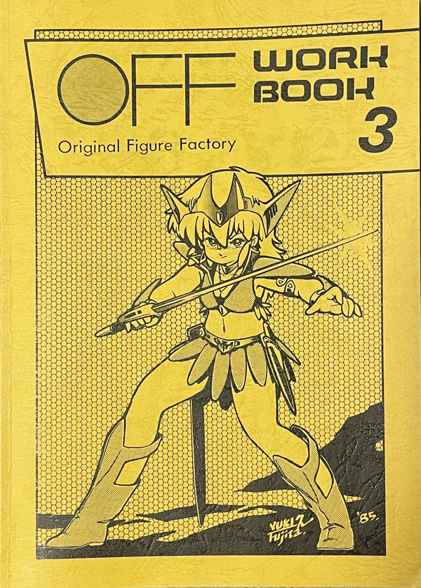 童人 🌟 tweet media