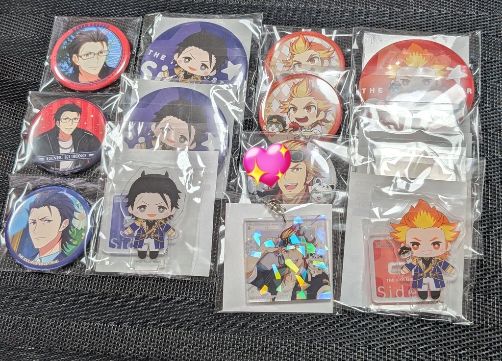 助定@取引 tweet media