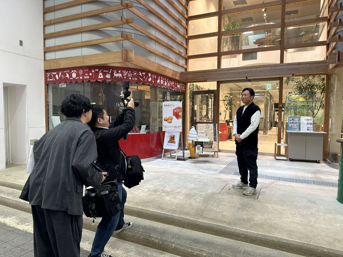 奈良市産業政策課 tweet media