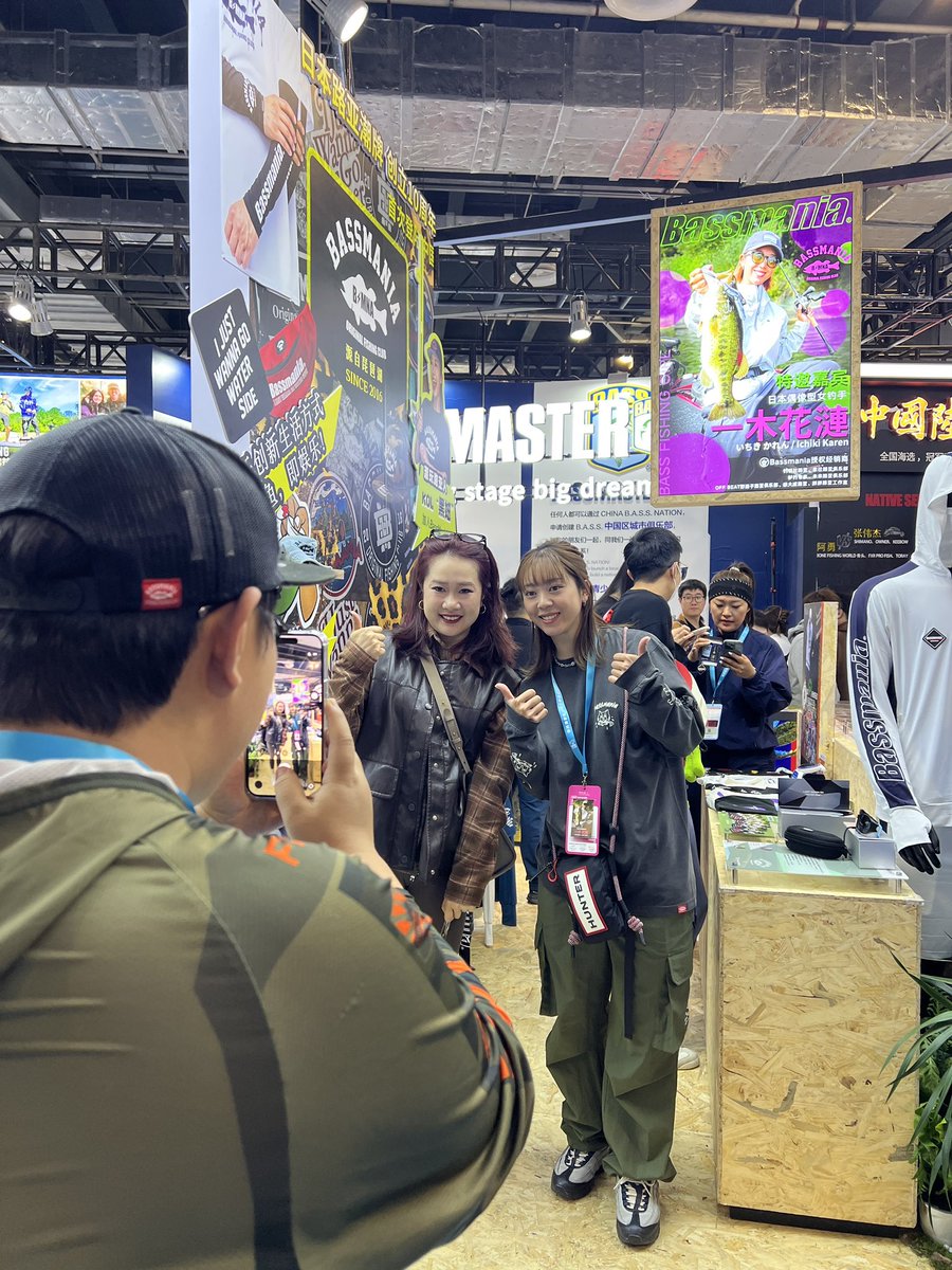 いちきです。(一木花漣) tweet media