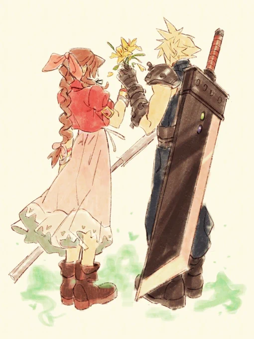 dearly beloved