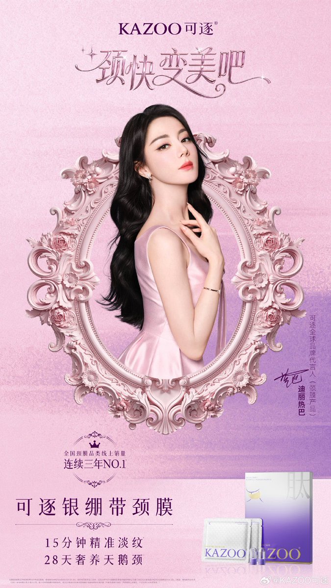 MBBDD❤ tweet media