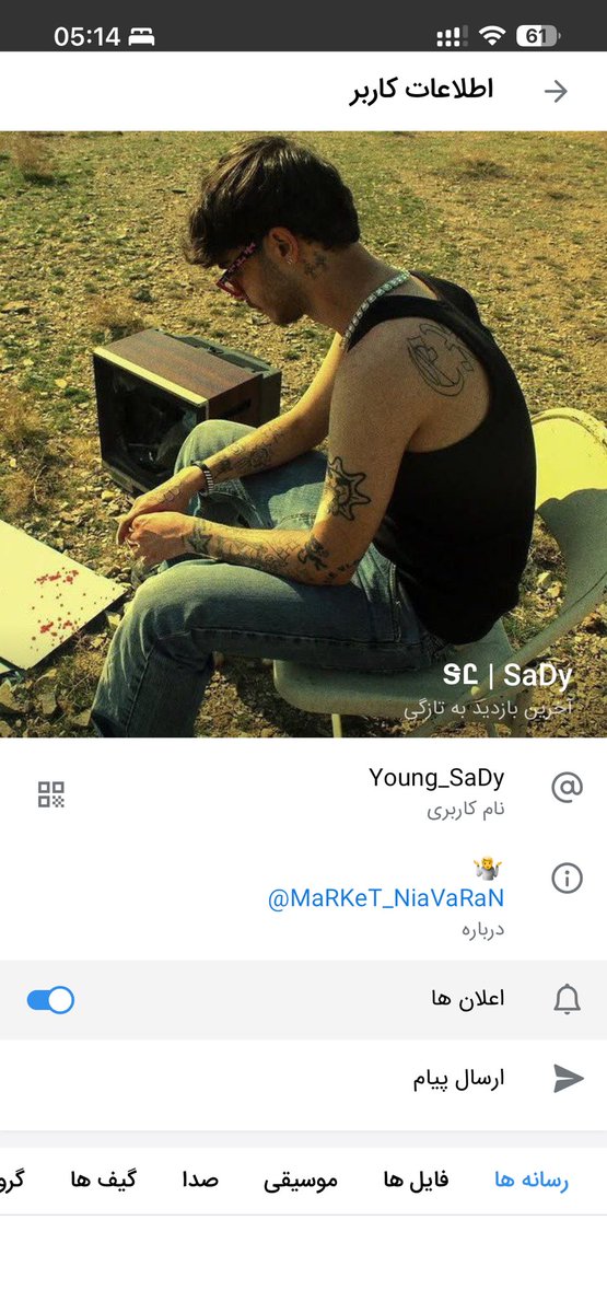 angy_mio tweet media