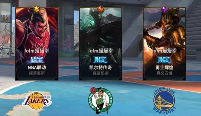 Doutora Evelynn დ tweet media