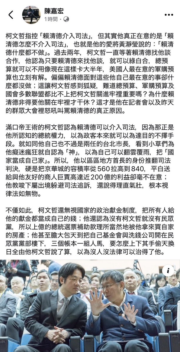 ( ͡° ͜ʖ ͡°) 卡珊德拉該練核心了 tweet media