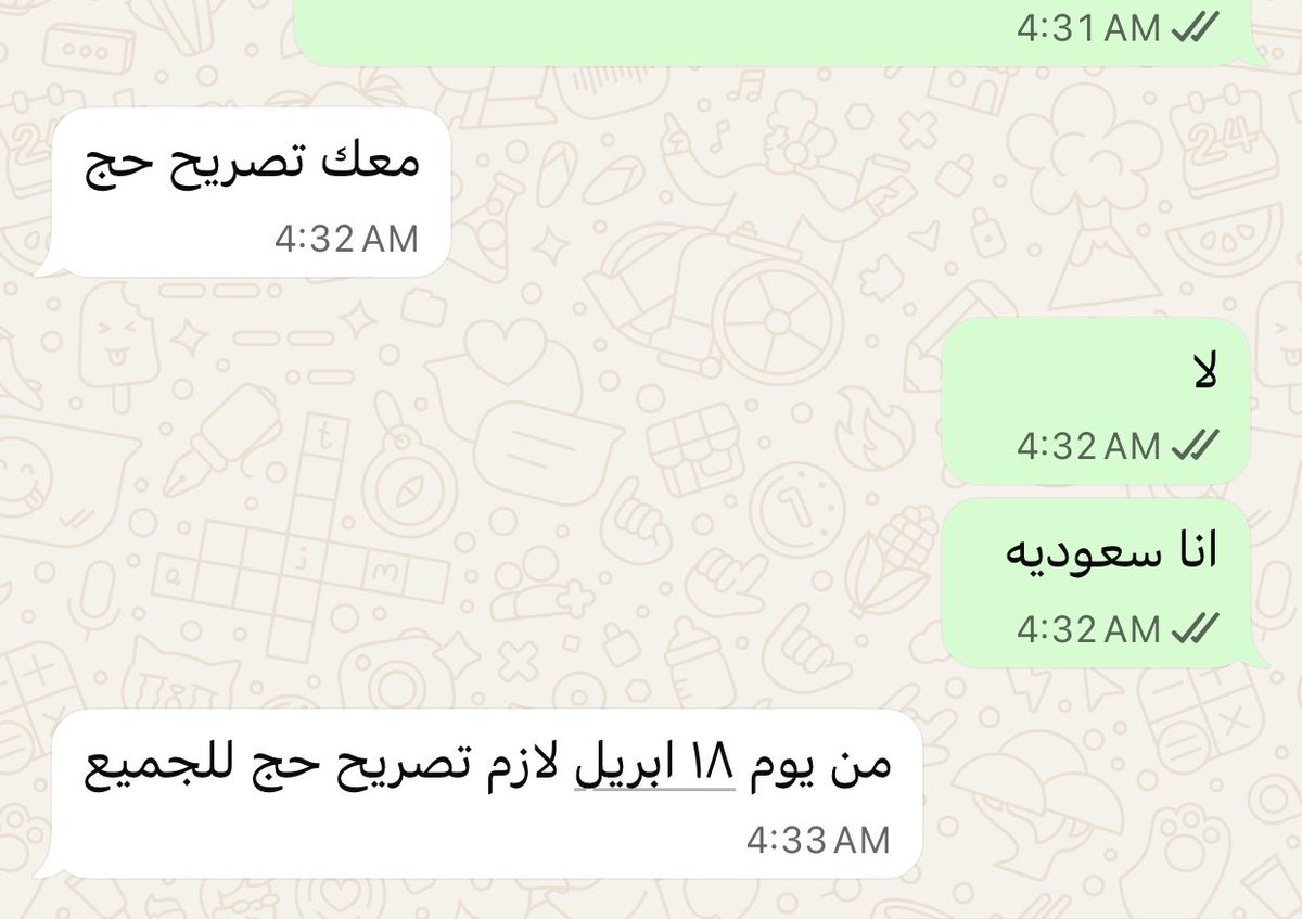 queenofoversharing tweet media