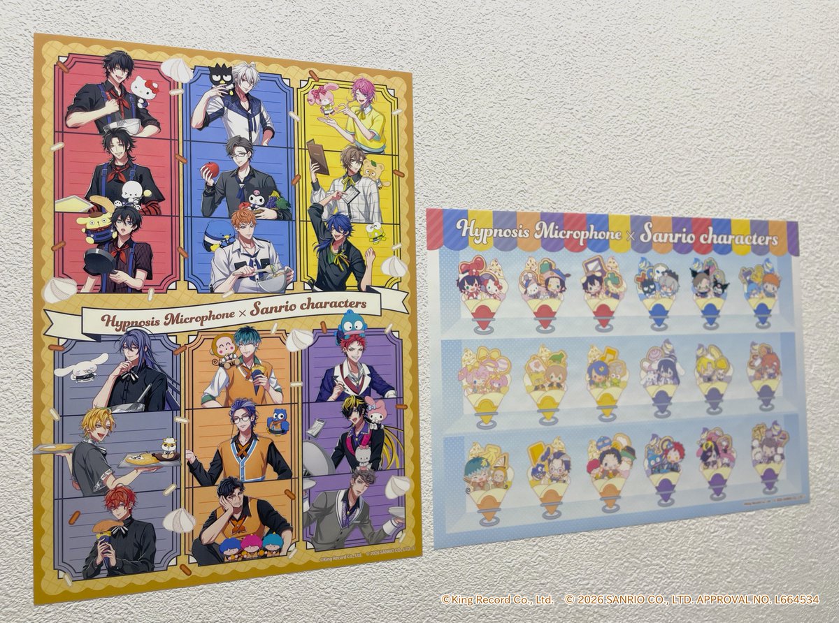 サンリオアニメストア公式 tweet media