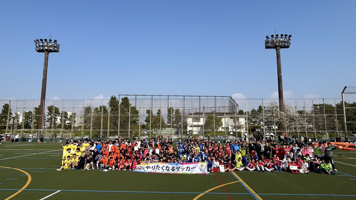 【公式🦶】トラッソス/TRACOS（知的障がい児・者、発達障がい児・者の余暇スポーツ団体） tweet media