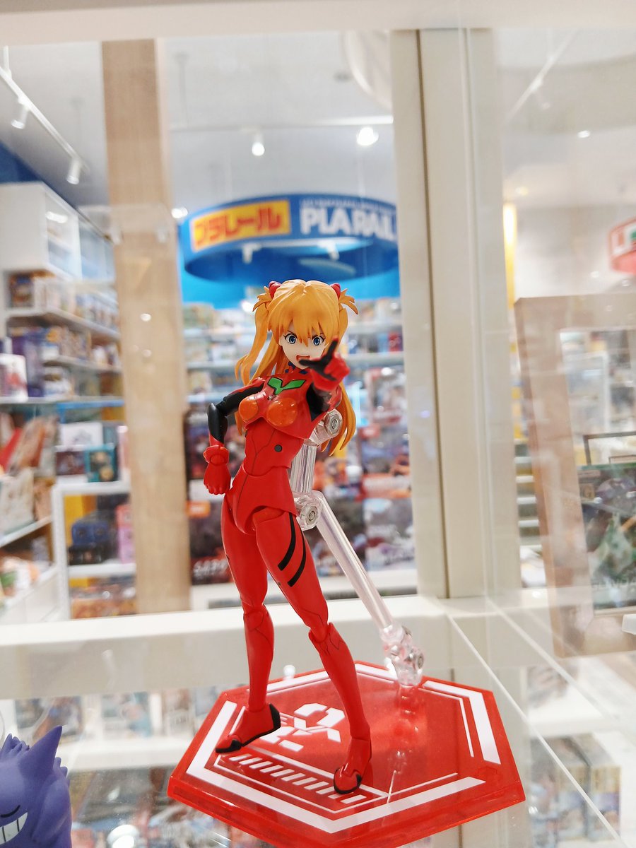 attrapiaピエリ守山店 tweet media