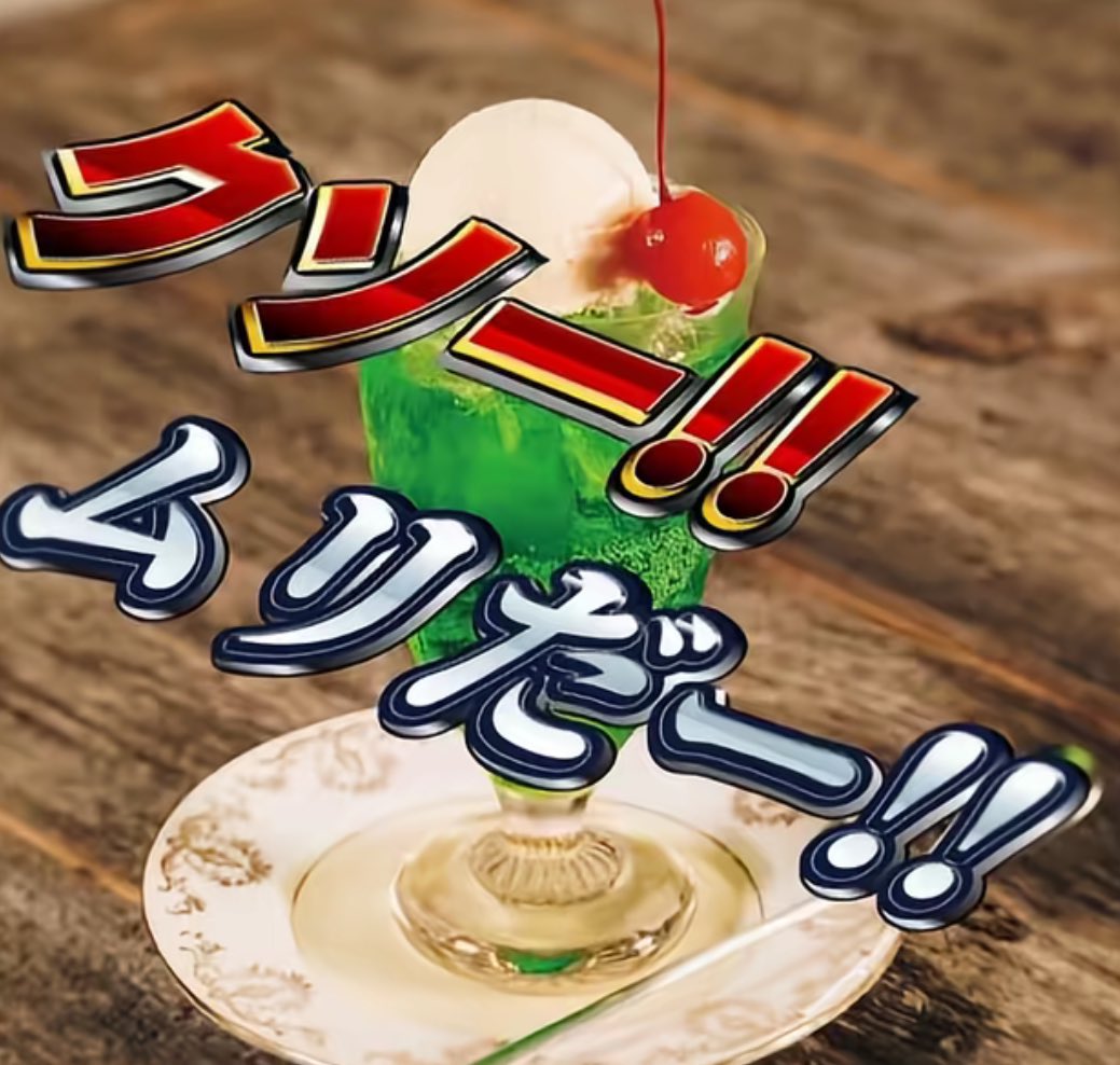 おいも tweet media