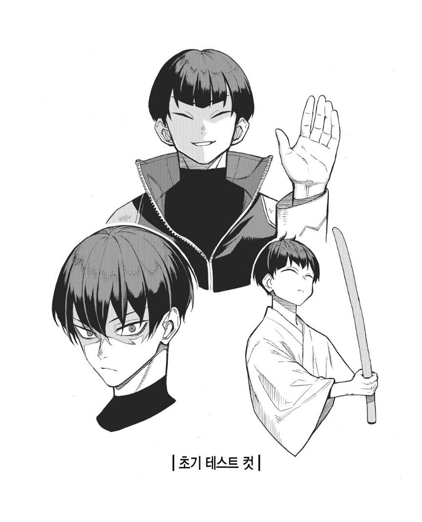 호뜨🔥 tweet media