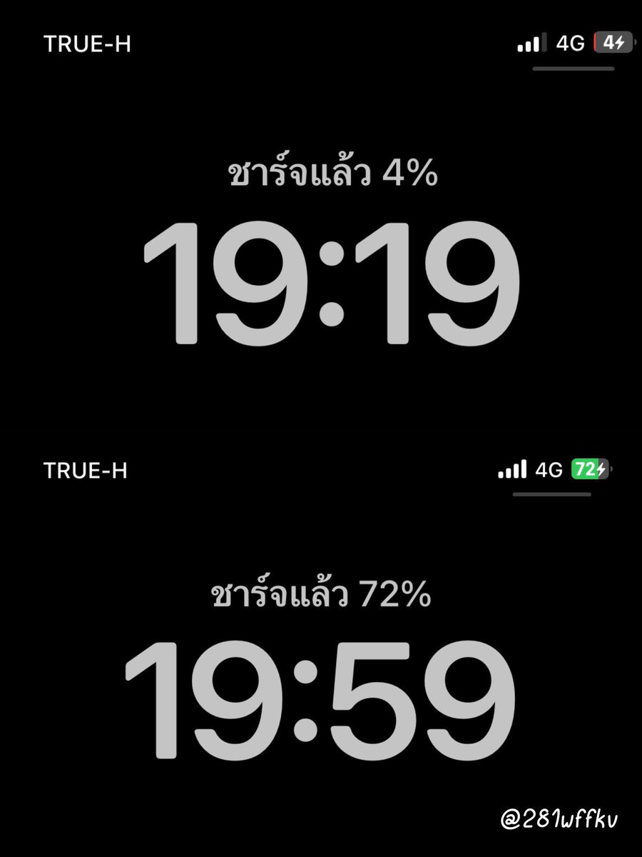 taez.sp | 🟢 open รบกวนฟอลก่อนเดม tweet media
