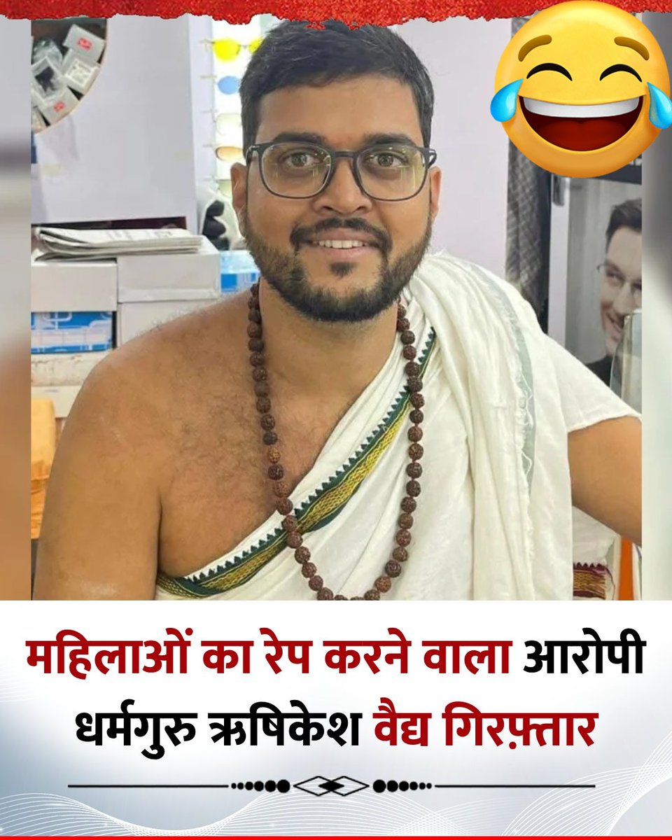 Sheikh Parwez tweet media