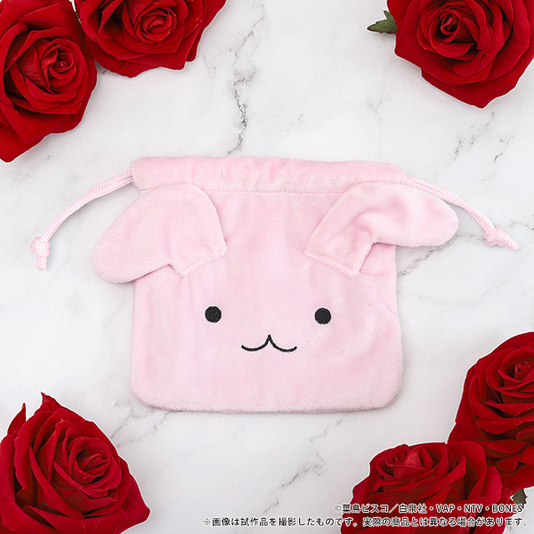 bones store tweet media