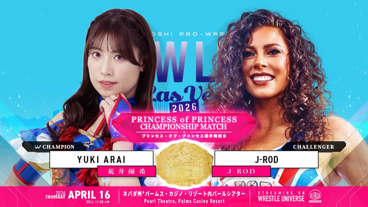 TJPW 東京女子プロレス tweet media