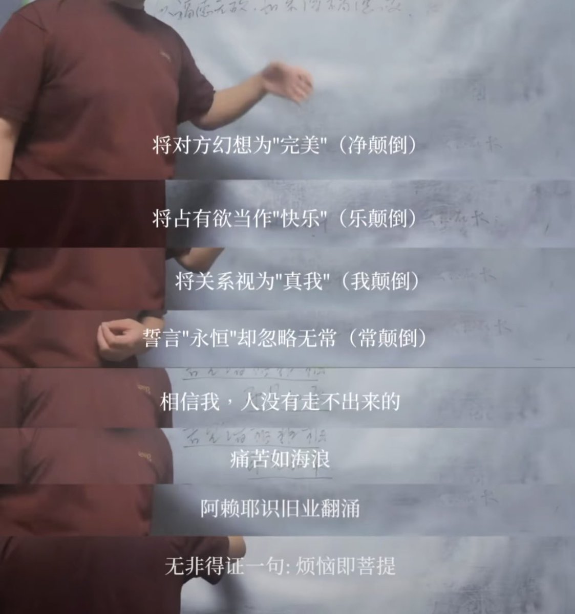 臣(算卦版 tweet media