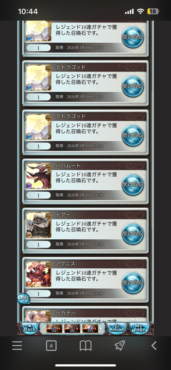 N山っ✹( '-' ✹ )ﾝﾆ tweet media