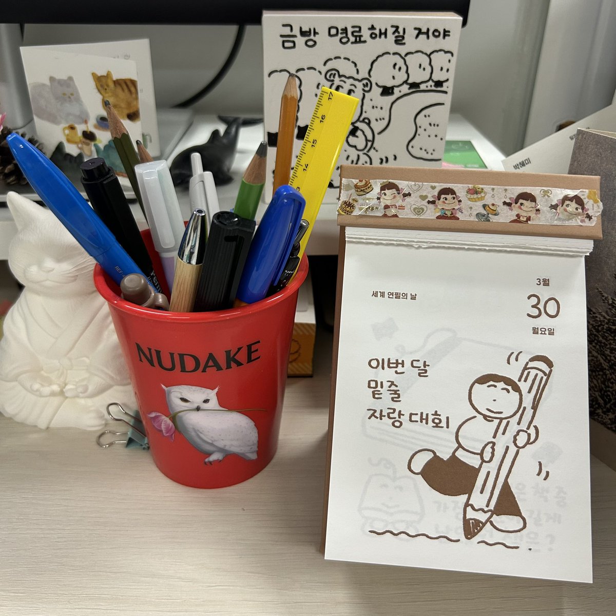 놀고먹고싶은개미 tweet media