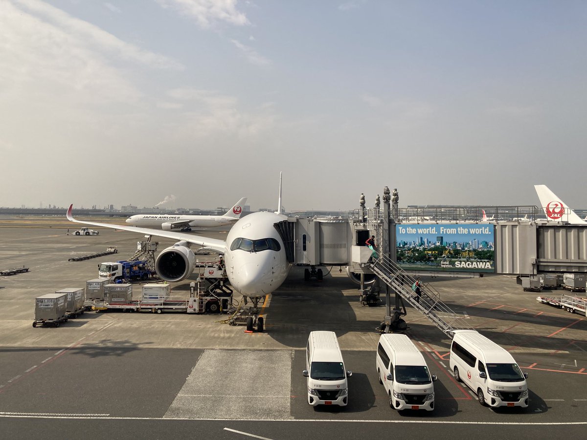 Undercover@Database Engineer tweet media