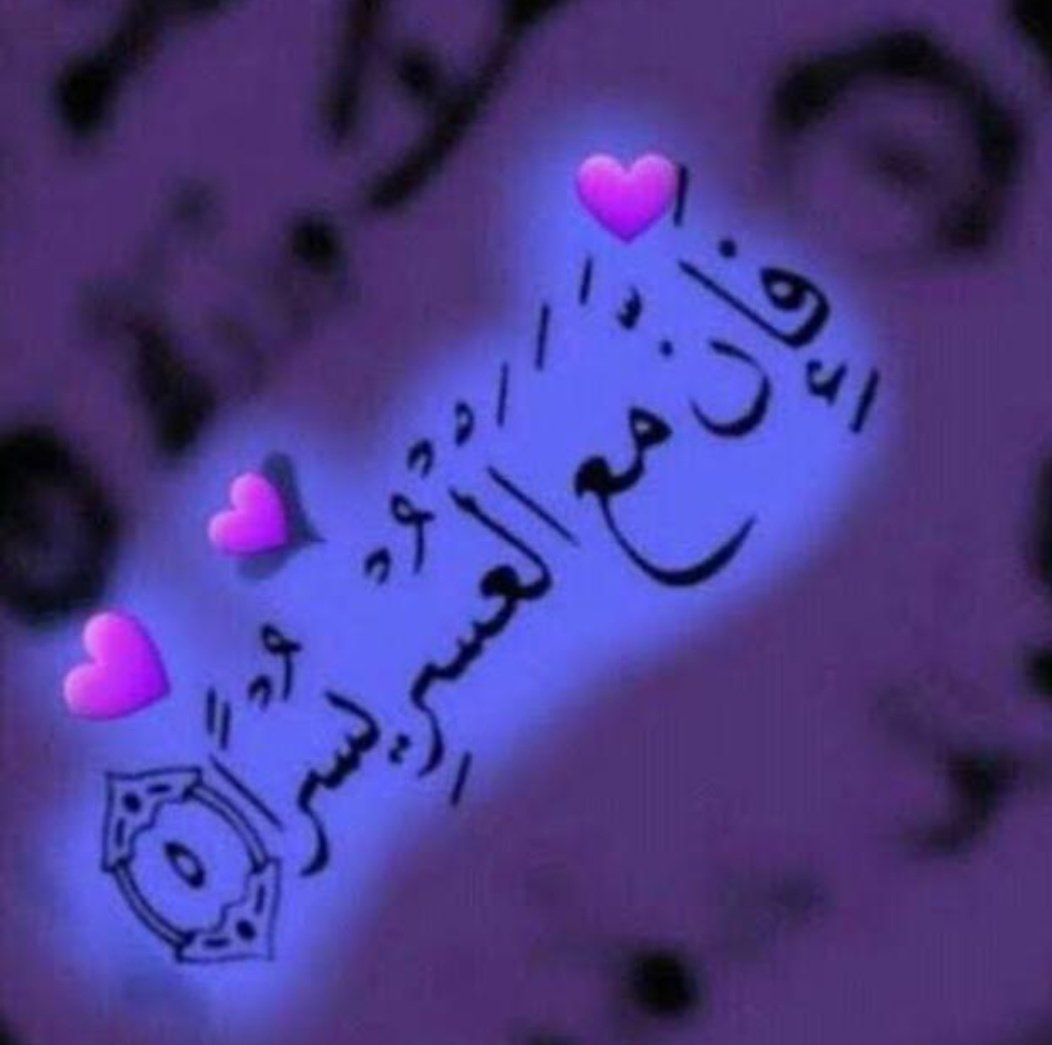 ❤️Waبaal e جaan❤️ tweet media