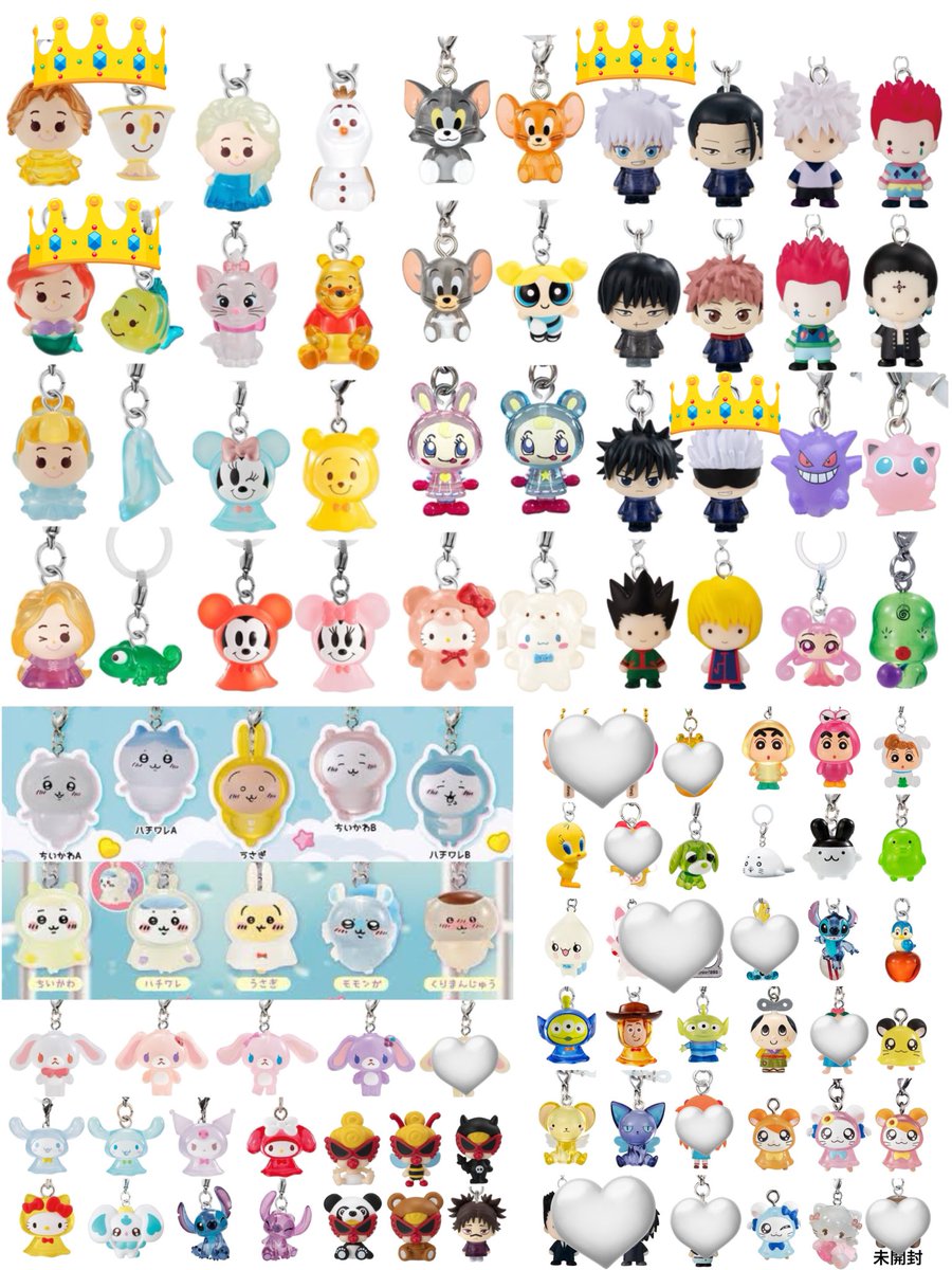 【取引垢】 tweet media