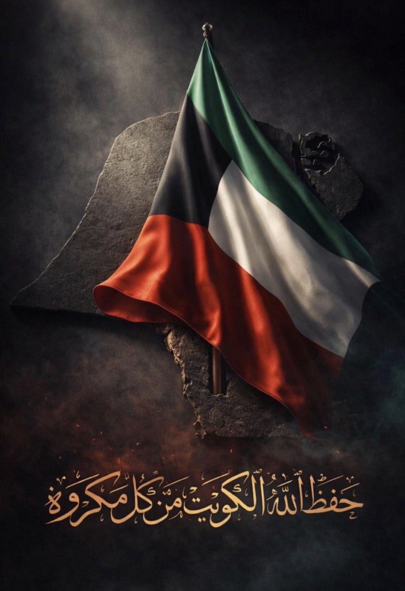 Q8_mood_'s tweet photo. https://t.co/Gu2ftnRsjq