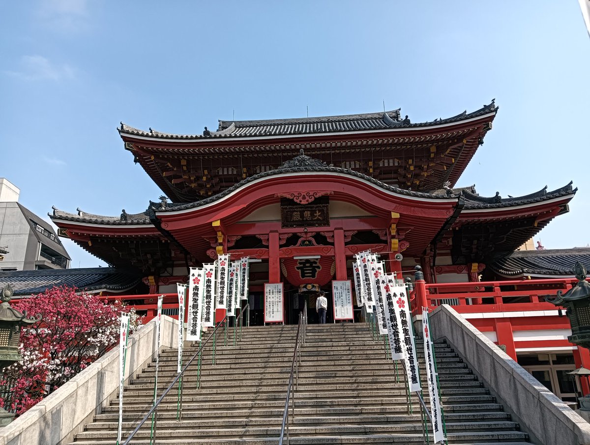 ゆーすけ tweet media