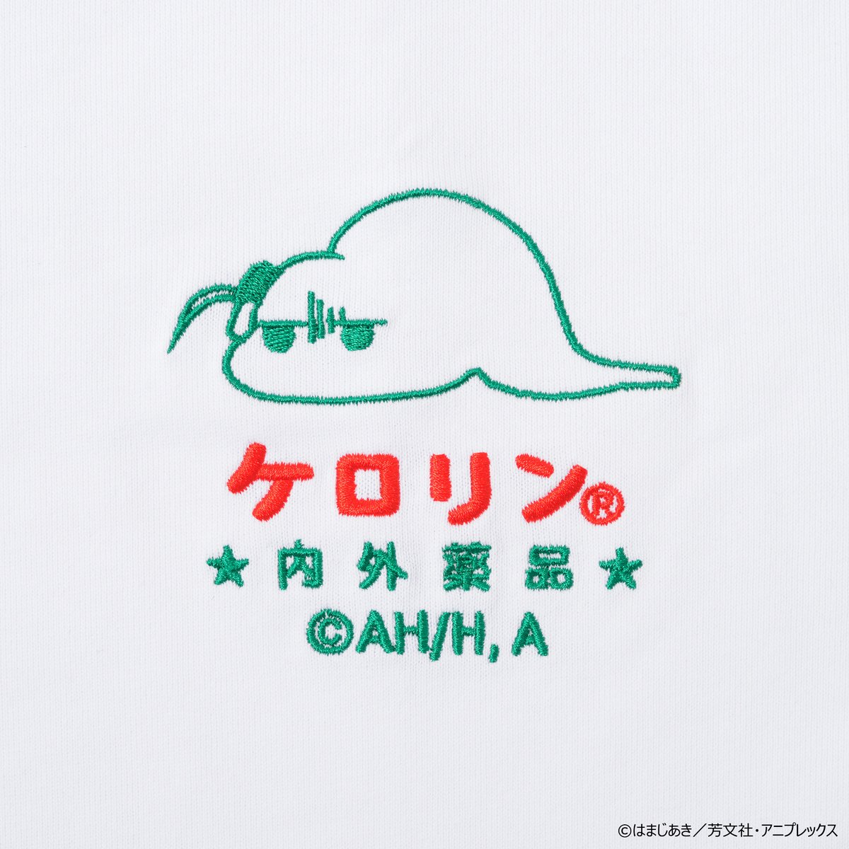 アオゾラギア公式 tweet media