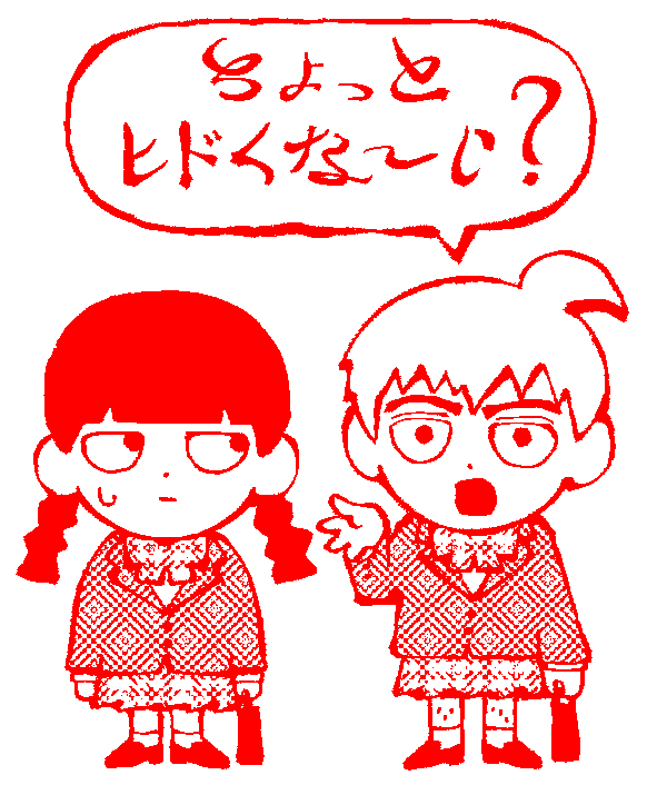 ليث ريحــــــان 🔻 tweet media