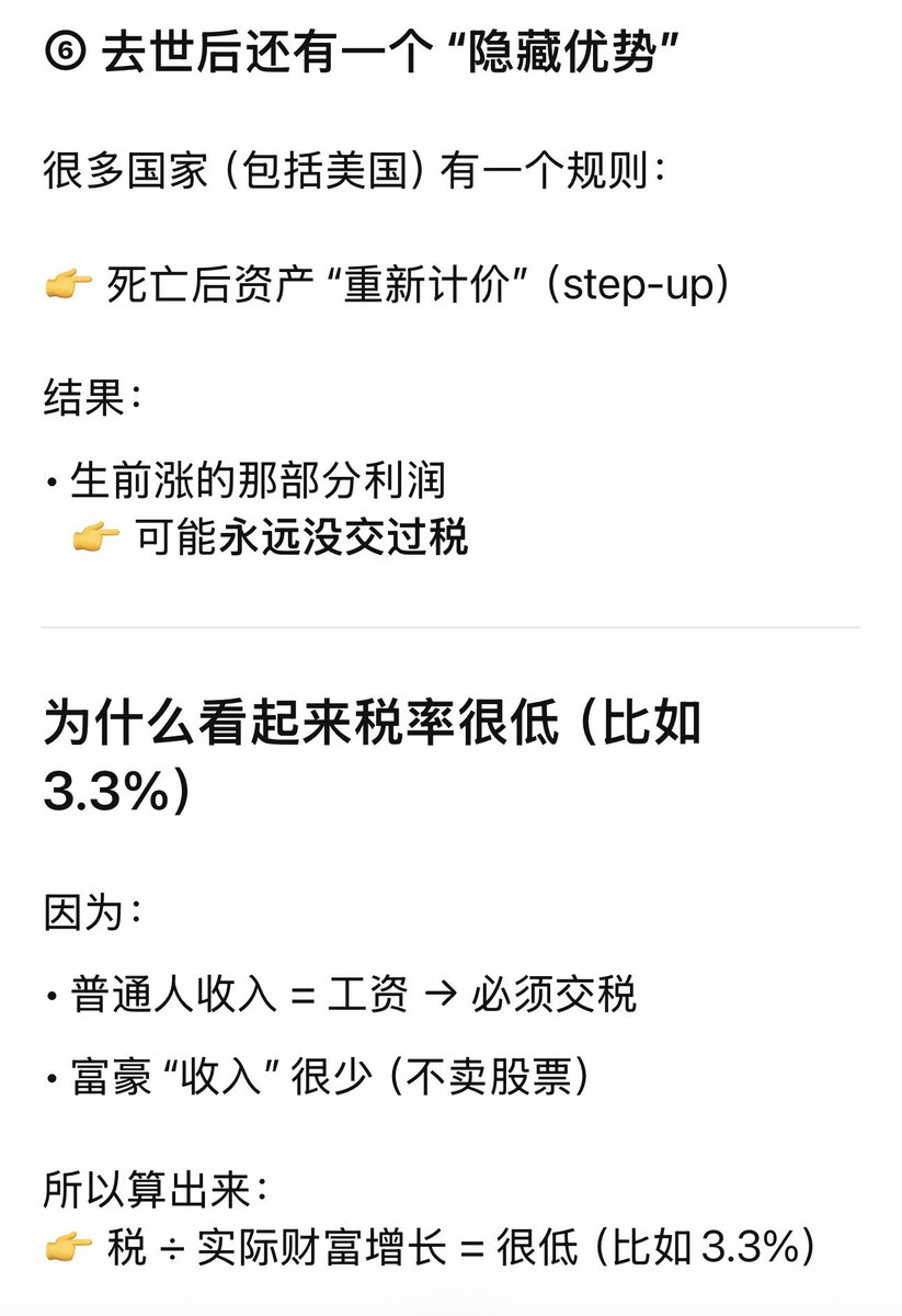 Vic Wong 黄维克 tweet media