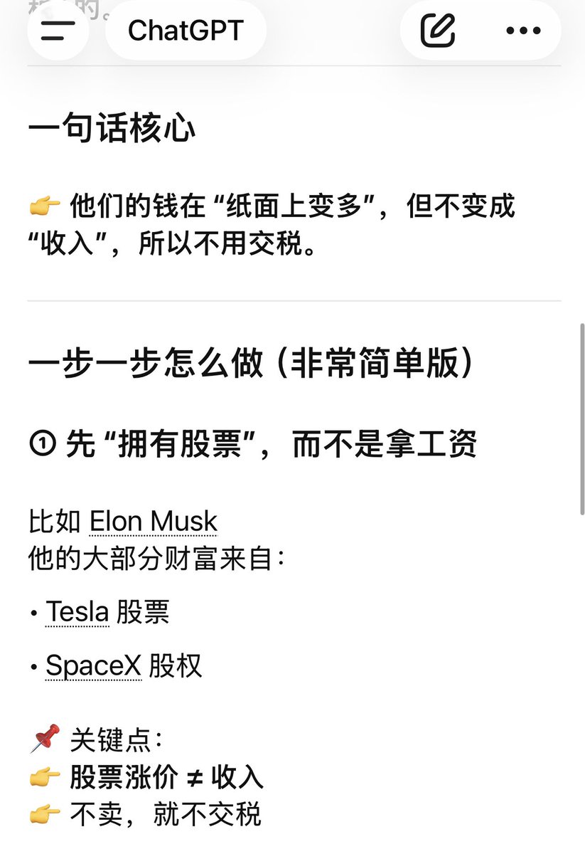 Vic Wong 黄维克 tweet media